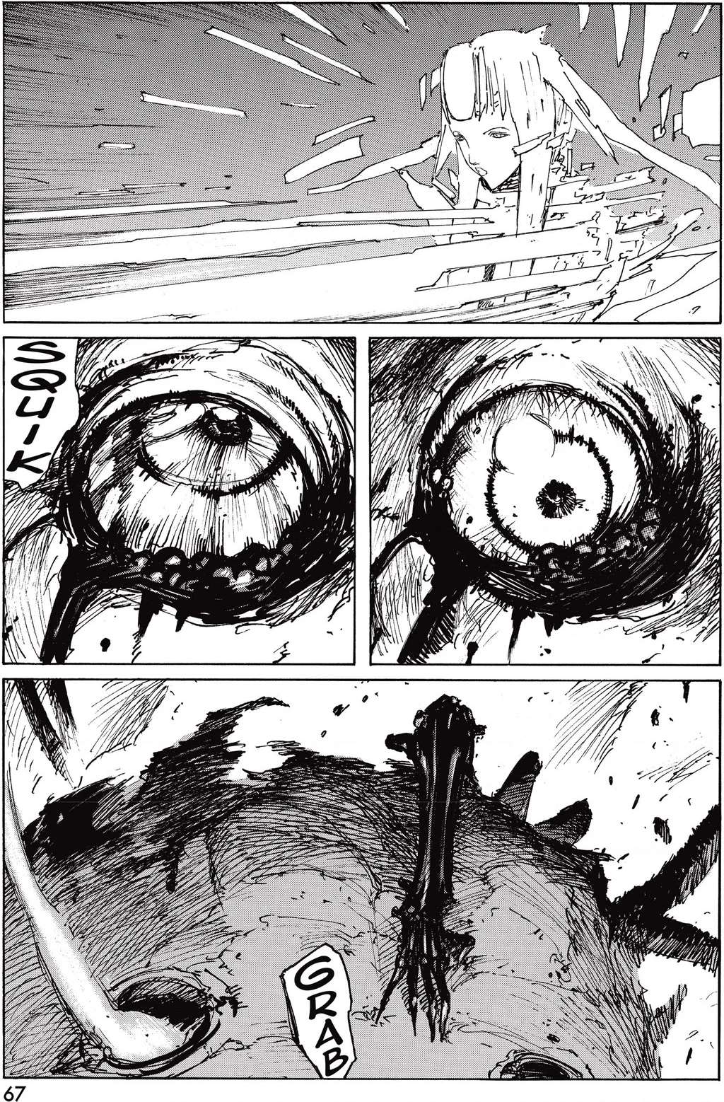 Blame! Master Edition Chapter 33 - 10