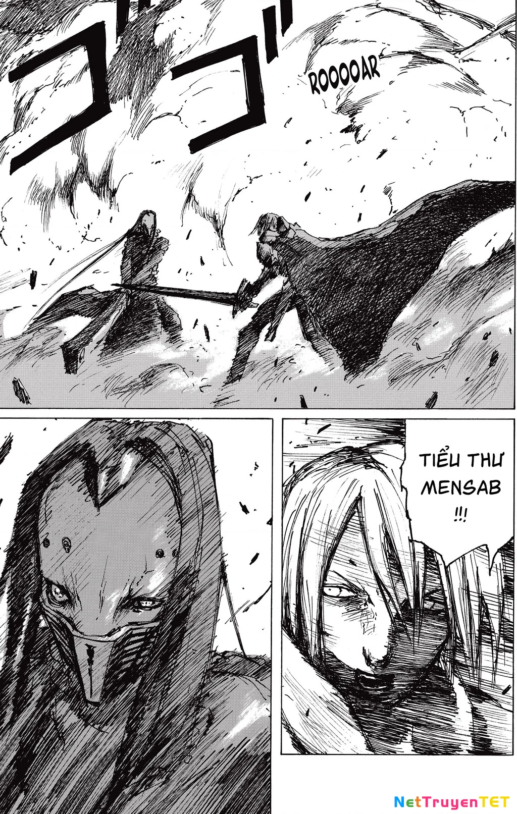 Blame! Master Edition Chapter 33 - 14