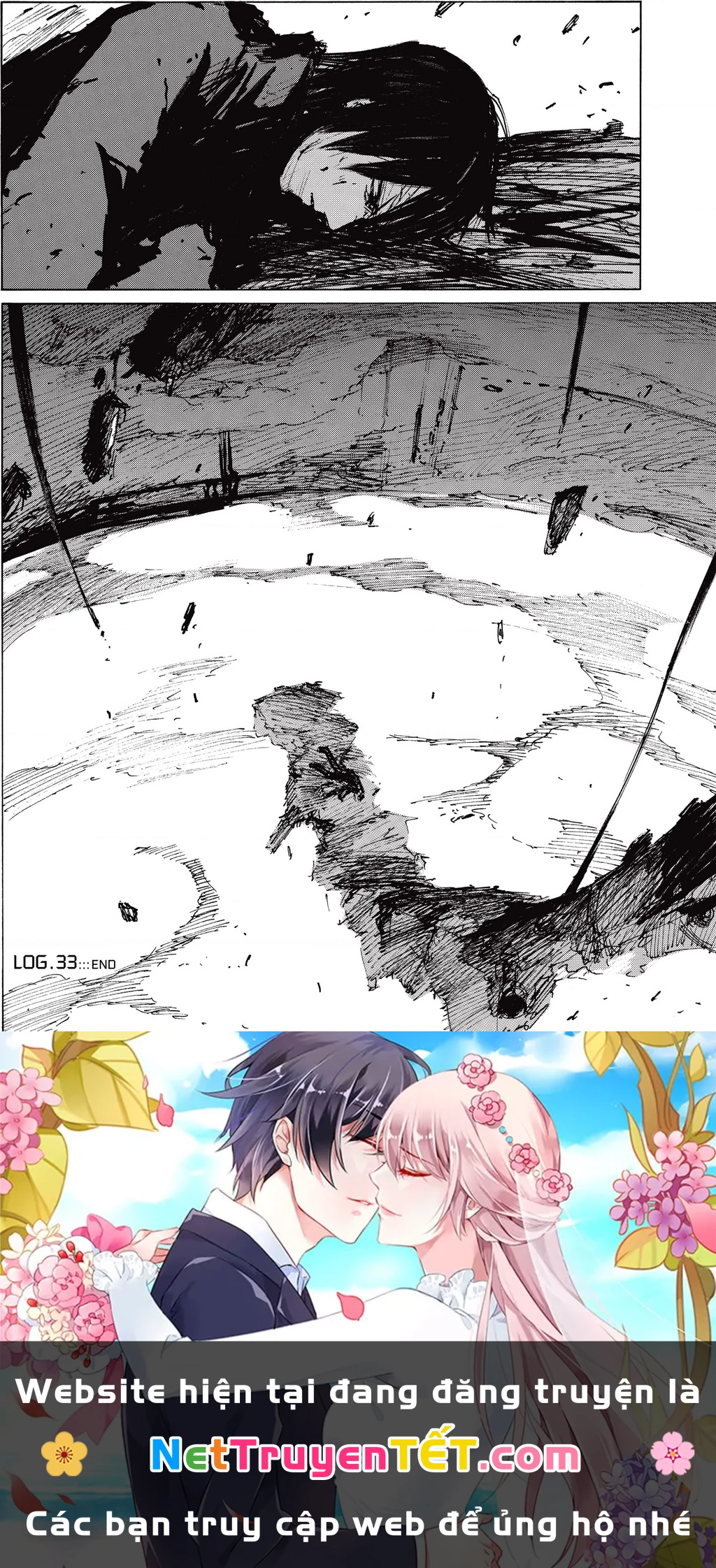 Blame! Master Edition Chapter 33 - 29