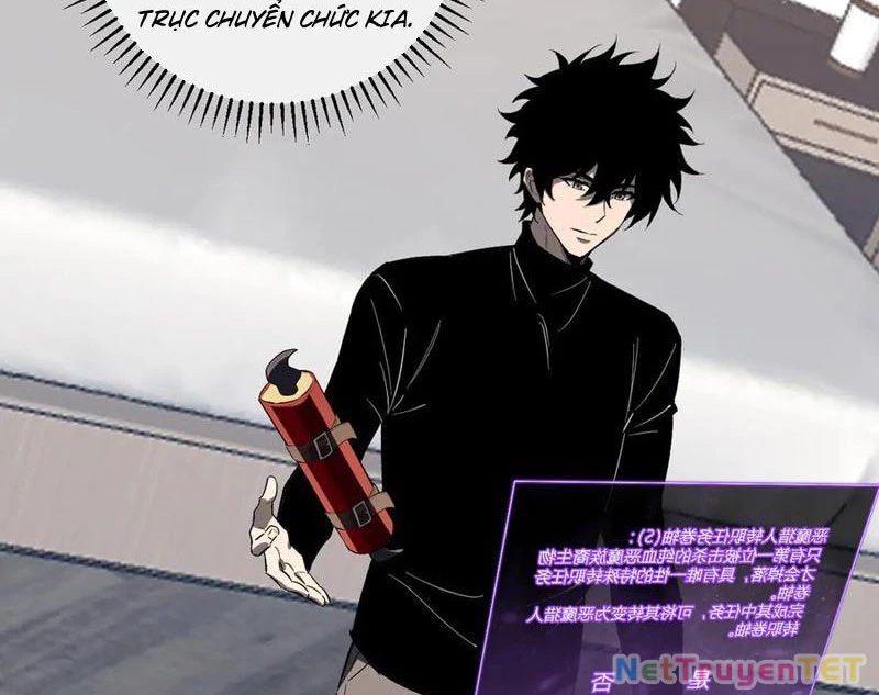 Mạt Nhật Thiên Hạ: Ta, Virus Quân Vương Chapter 51 - Next Chapter 52