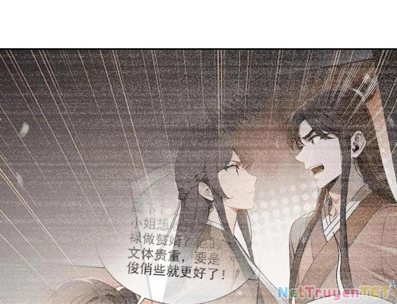 Ta thật sự không muốn làm thánh tiên Chapter 100 - 99