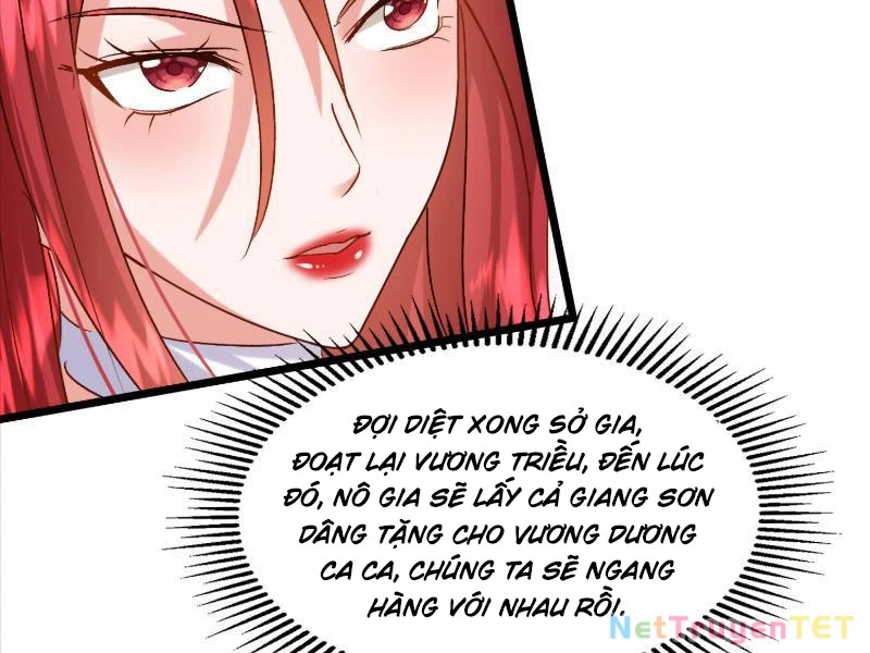 Hệ Thống Hèn Mọn Quỳ Xuống Cầu Xin Ta Vô Địch Chapter 35 - 6