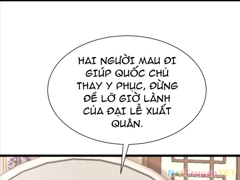 Hệ Thống Hèn Mọn Quỳ Xuống Cầu Xin Ta Vô Địch Chapter 35 - 16