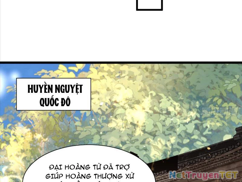 Hệ Thống Hèn Mọn Quỳ Xuống Cầu Xin Ta Vô Địch Chapter 35 - 24