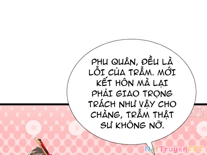 Hệ Thống Hèn Mọn Quỳ Xuống Cầu Xin Ta Vô Địch Chapter 35 - 81