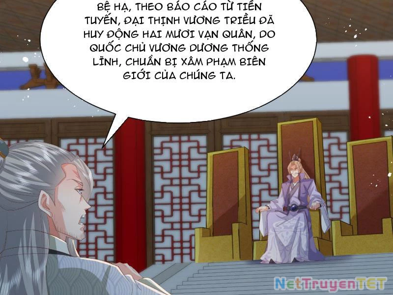 Hệ Thống Hèn Mọn Quỳ Xuống Cầu Xin Ta Vô Địch Chapter 36 - 9