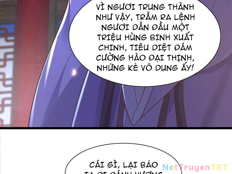 Hệ Thống Hèn Mọn Quỳ Xuống Cầu Xin Ta Vô Địch Chapter 36 - 23