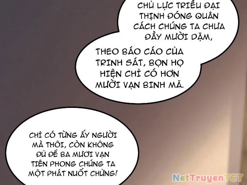 Hệ Thống Hèn Mọn Quỳ Xuống Cầu Xin Ta Vô Địch Chapter 36 - 74