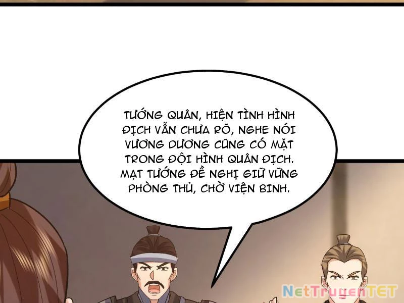 Hệ Thống Hèn Mọn Quỳ Xuống Cầu Xin Ta Vô Địch Chapter 36 - 77