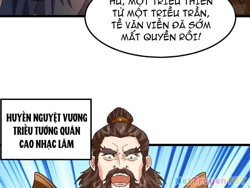 Hệ Thống Hèn Mọn Quỳ Xuống Cầu Xin Ta Vô Địch Chapter 36 - 81