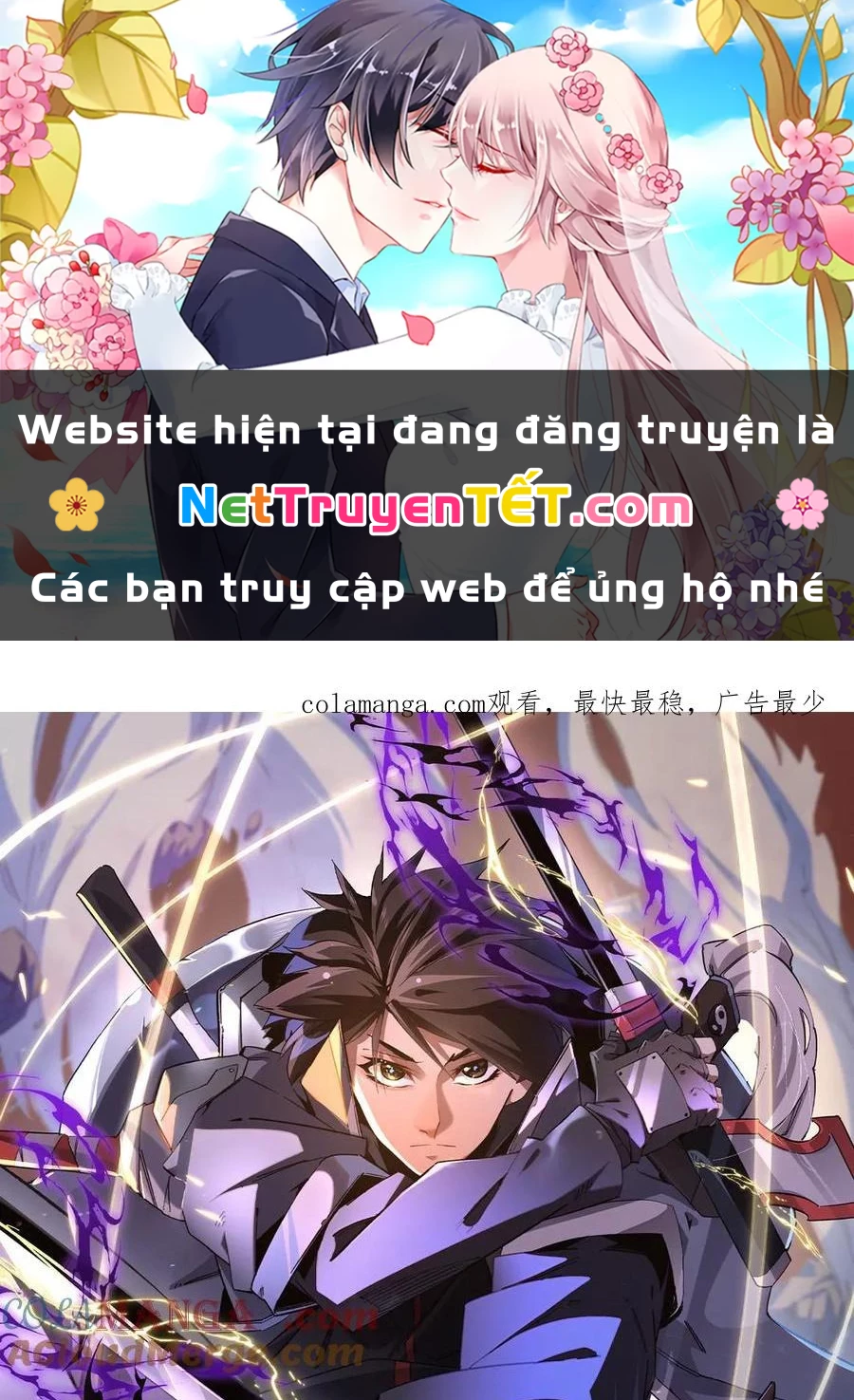 Toàn Dân Chuyển Chức : Duy Ta Vô Chức Tán Nhân Chapter 154 - 1