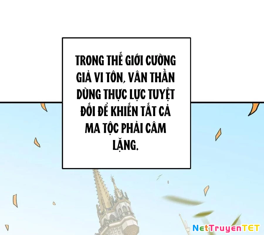 Toàn Dân Chuyển Chức : Duy Ta Vô Chức Tán Nhân Chapter 154 - 56