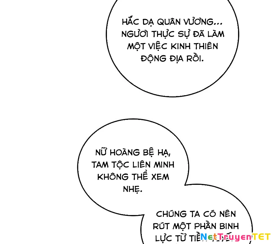 Toàn Dân Chuyển Chức : Duy Ta Vô Chức Tán Nhân Chapter 154 - 71