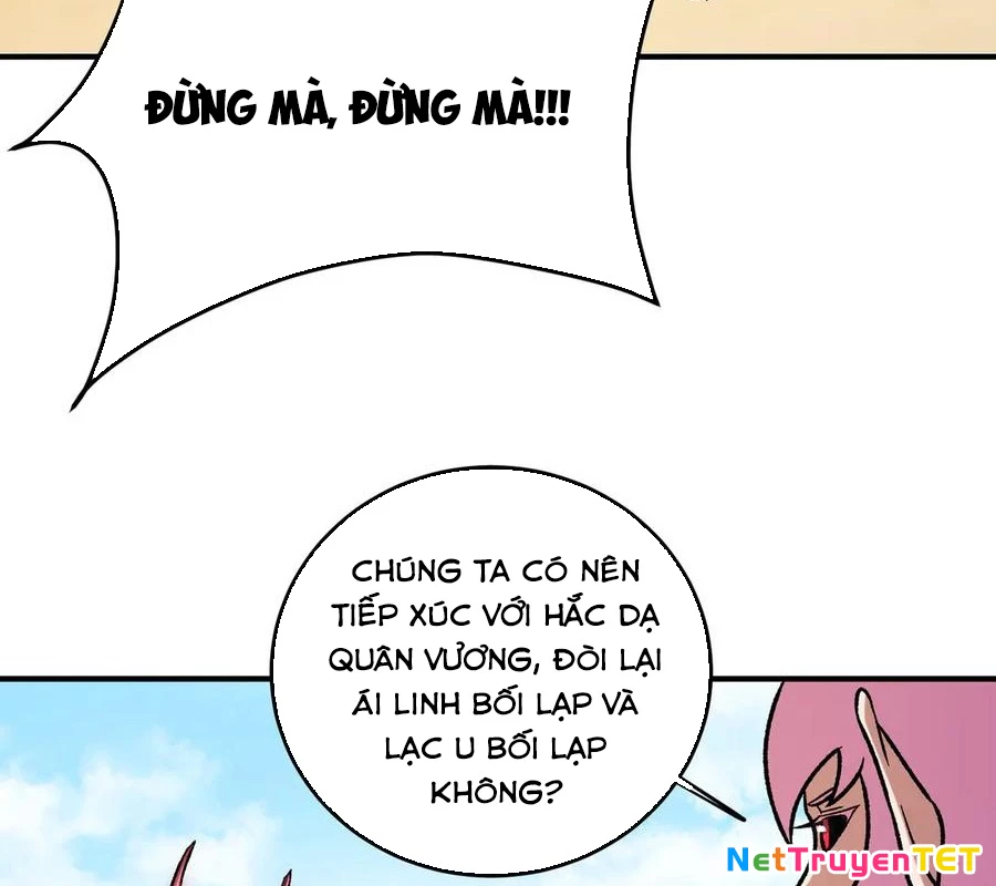 Toàn Dân Chuyển Chức : Duy Ta Vô Chức Tán Nhân Chapter 154 - 87