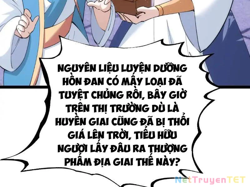 Ta Đoạt Xá Người Chơi Hệ Thống Chapter 112 - 20