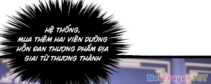 Ta Đoạt Xá Người Chơi Hệ Thống Chapter 112 - 39
