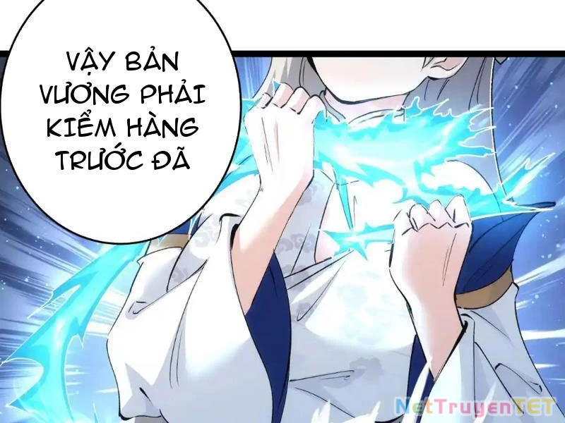 Ta Đoạt Xá Người Chơi Hệ Thống Chapter 112 - 65