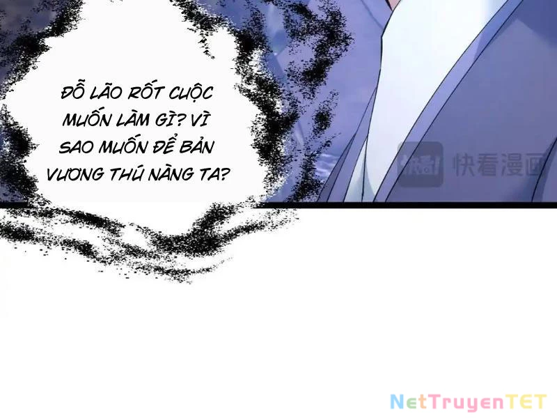 Ta Đoạt Xá Người Chơi Hệ Thống Chapter 112 - 88
