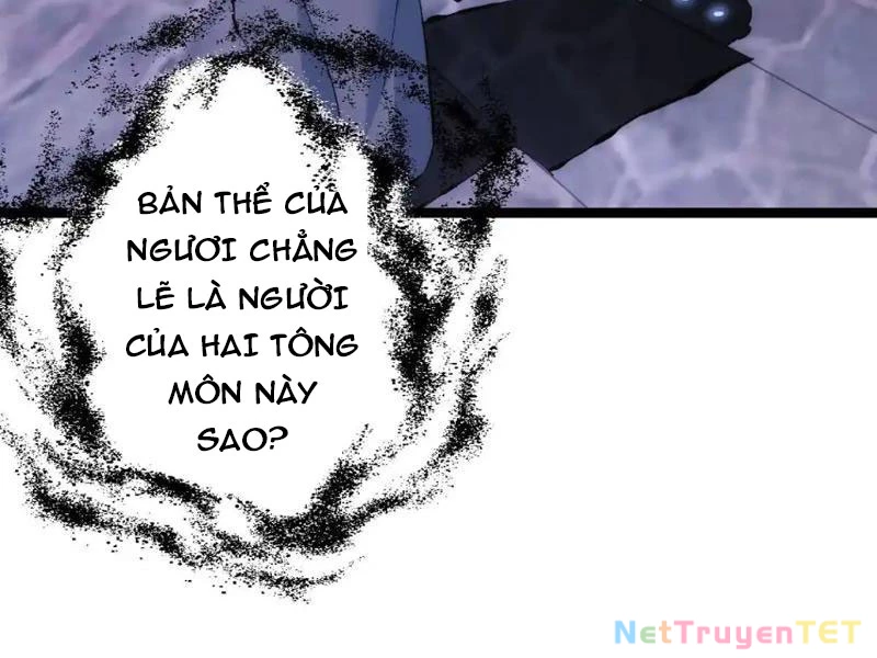 Ta Đoạt Xá Người Chơi Hệ Thống Chapter 112 - 94