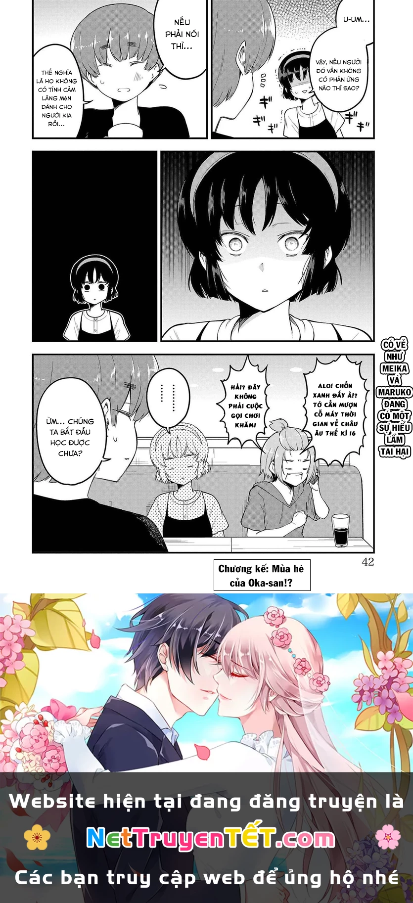 Meika-San Can't Conceal Her Emotions Chapter 80 - Trang 2