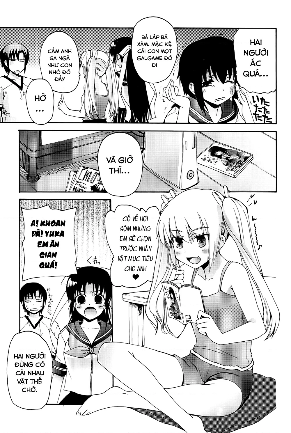 Rescue Me! Chapter 19 - 7
