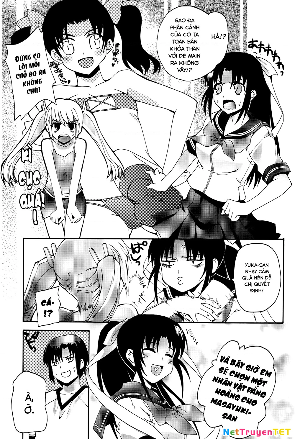 Rescue Me! Chapter 19 - 9