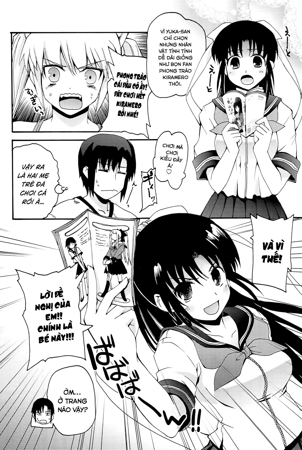 Rescue Me! Chapter 19 - 10