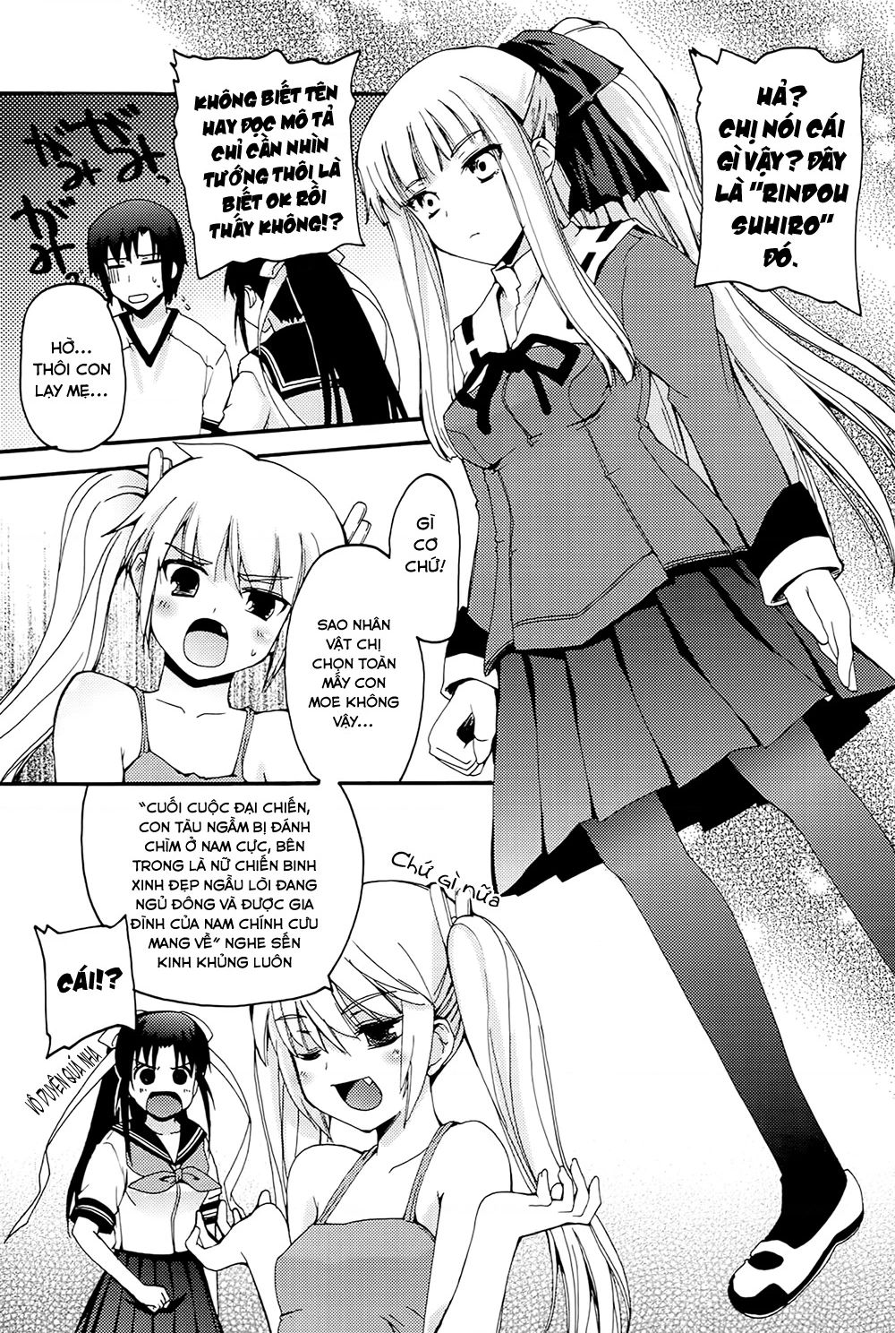 Rescue Me! Chapter 19 - 11