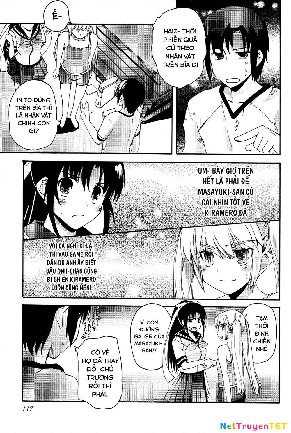 Rescue Me! Chapter 19 - 13