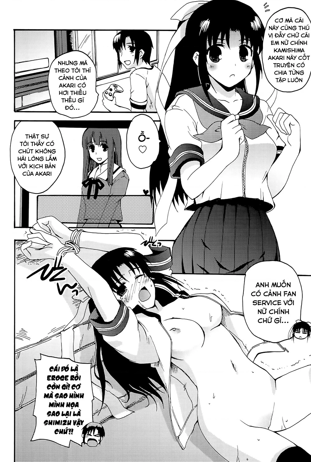 Rescue Me! Chapter 19 - 16