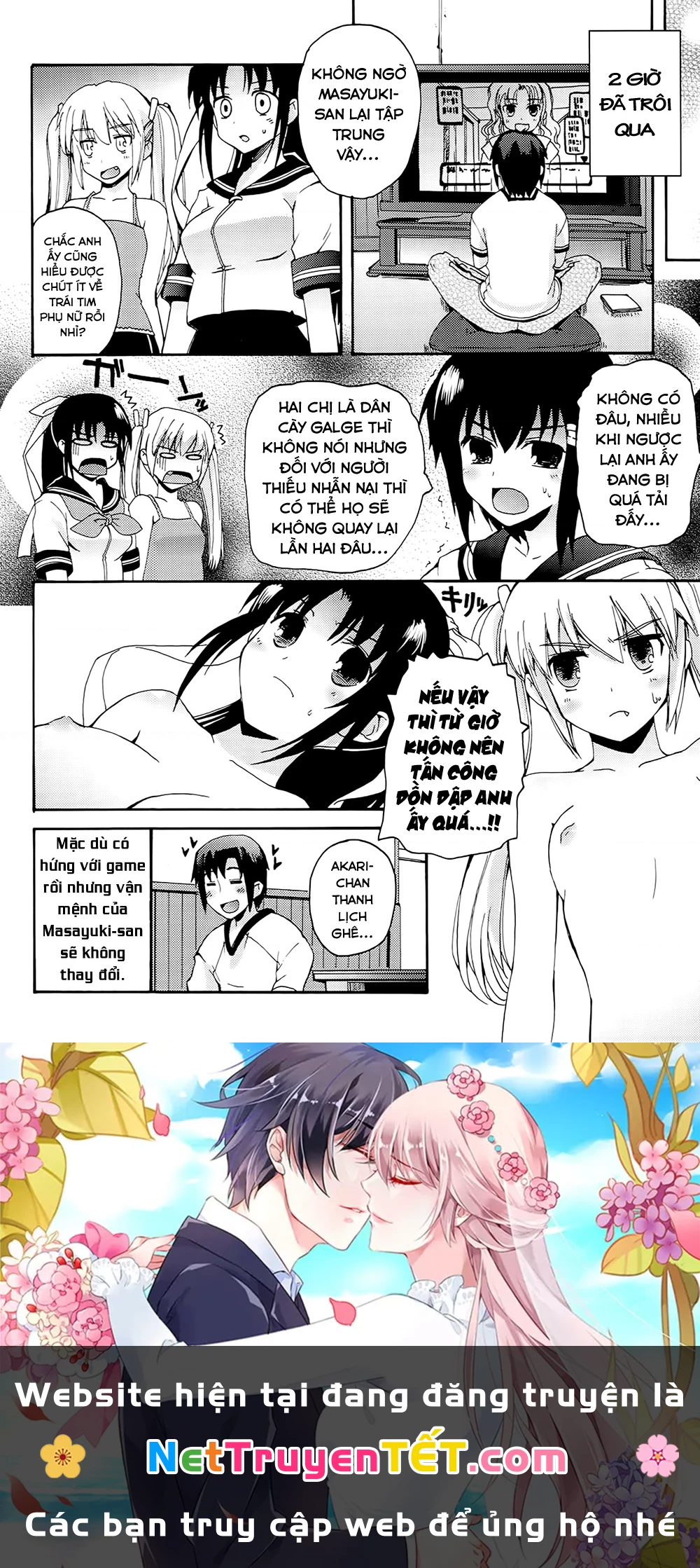 Rescue Me! Chapter 19 - 18