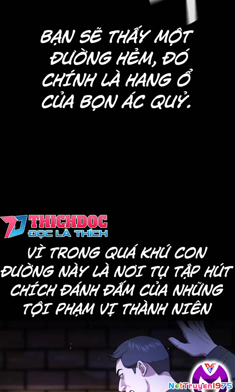 Goo Sera Chapter 16 - 6