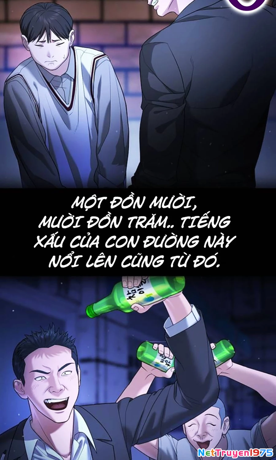 Goo Sera Chapter 16 - 7