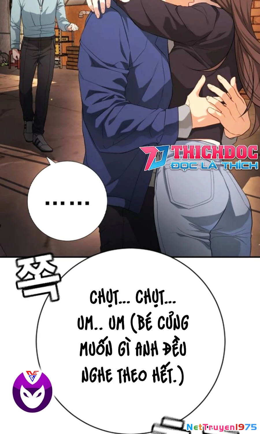 Goo Sera Chapter 16 - 29