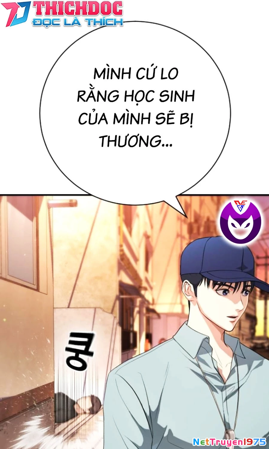Goo Sera Chapter 16 - 33