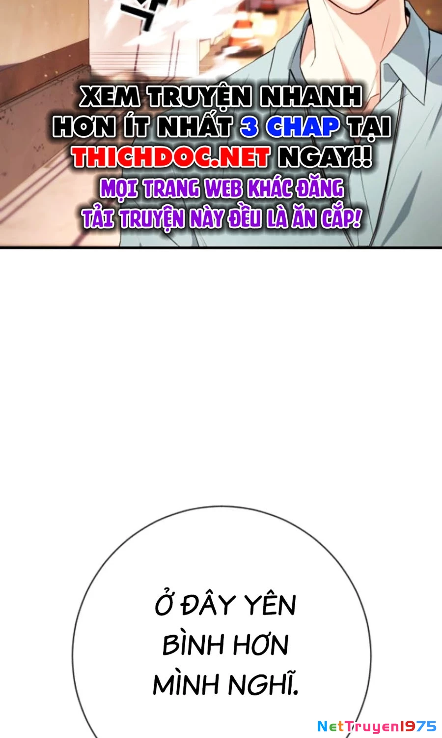 Goo Sera Chapter 16 - 35