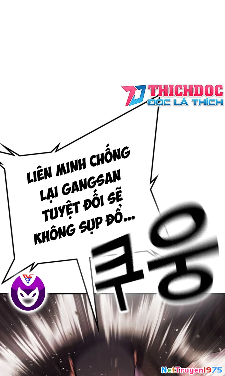 Goo Sera Chapter 16 - 40