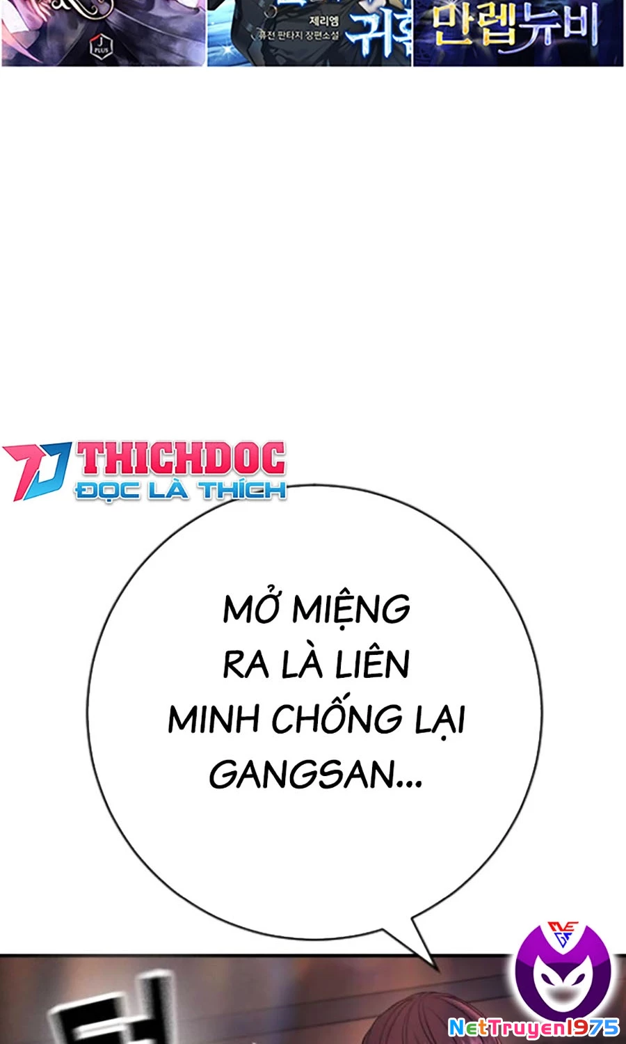 Goo Sera Chapter 16 - 43