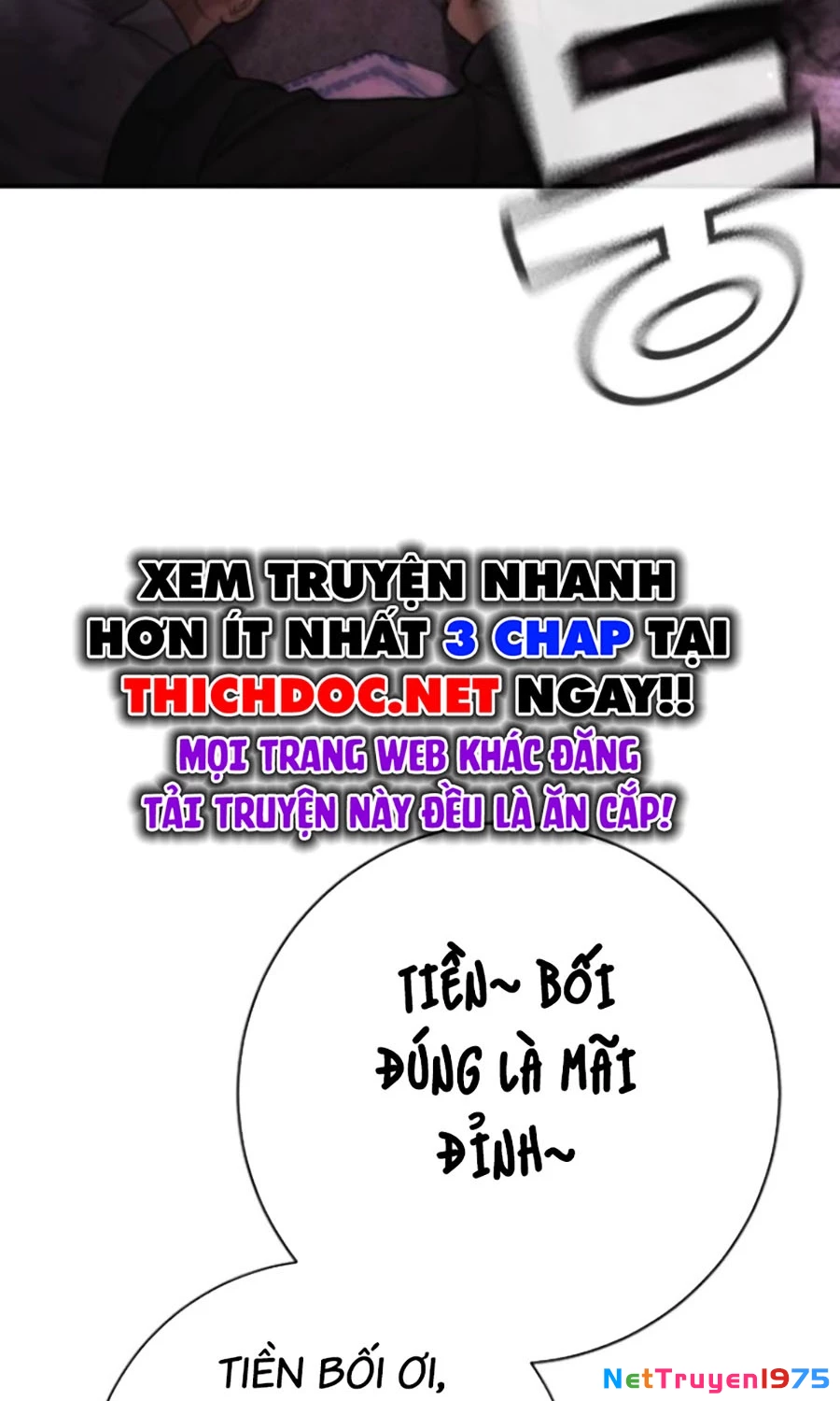Goo Sera Chapter 16 - 45