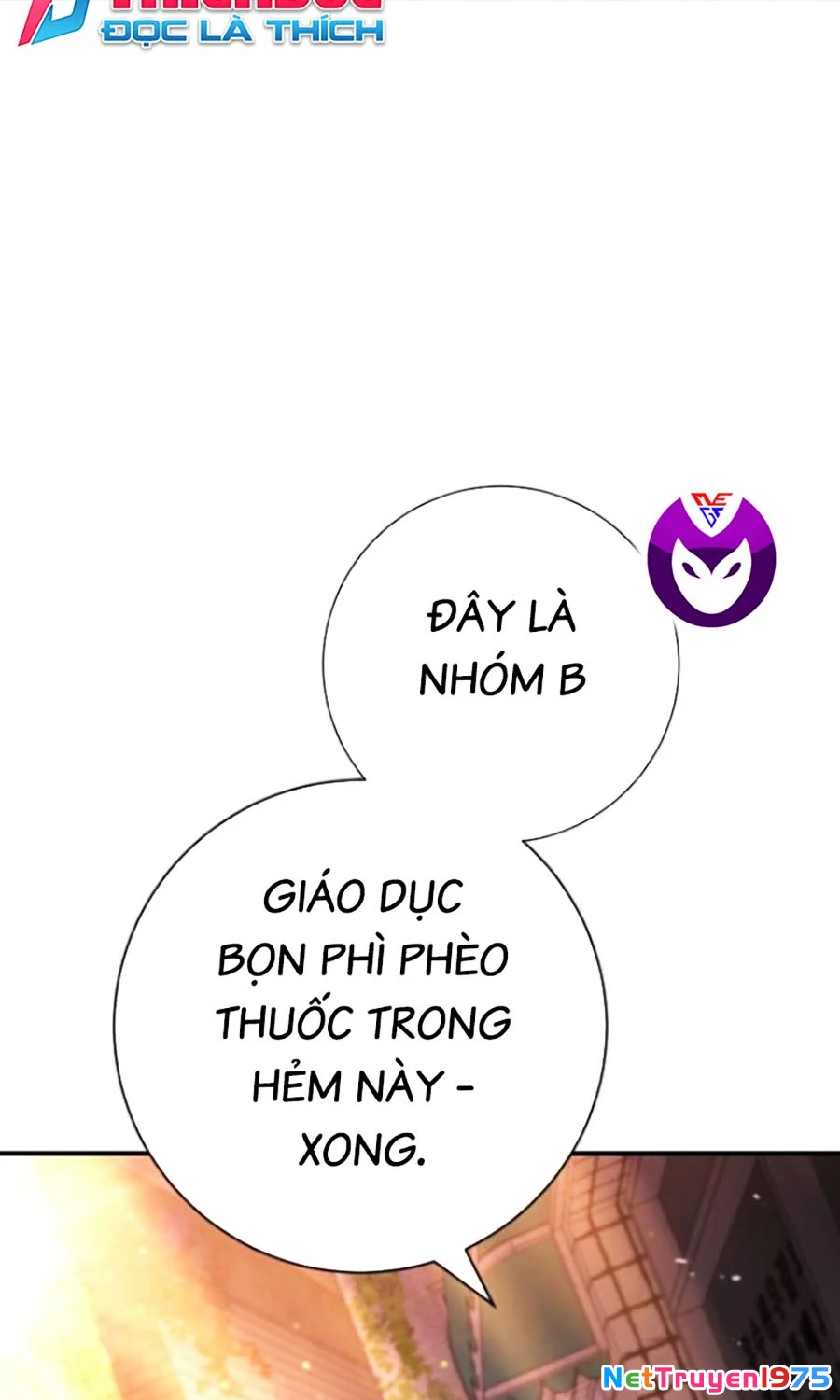 Goo Sera Chapter 16 - 49