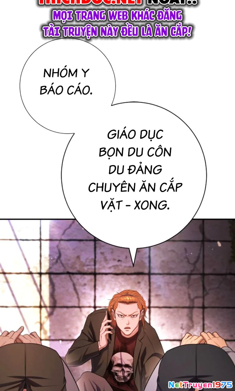 Goo Sera Chapter 16 - 51