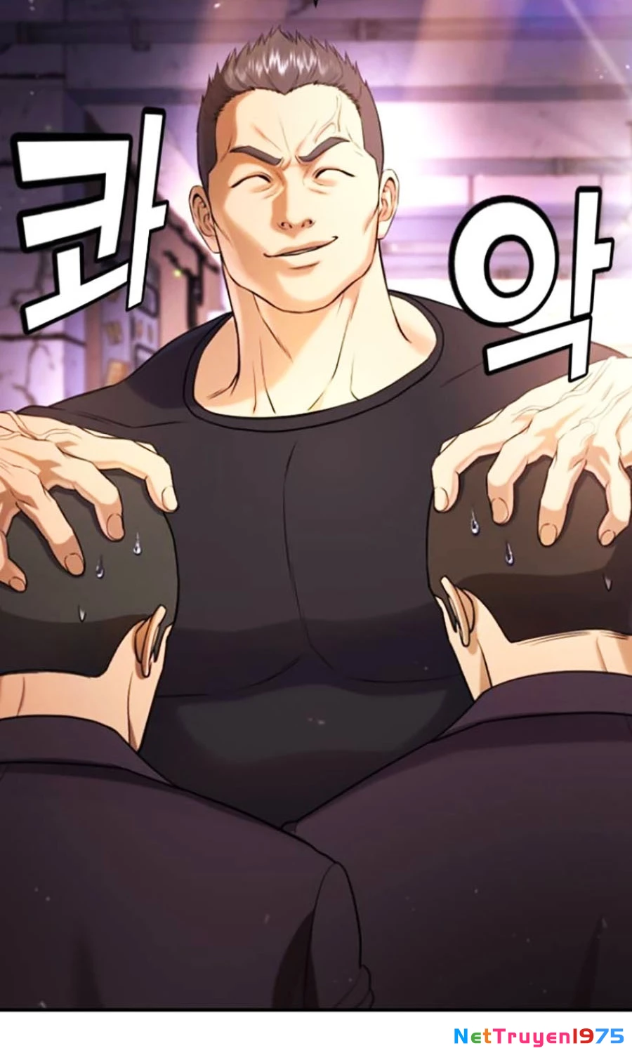 Goo Sera Chapter 16 - 55