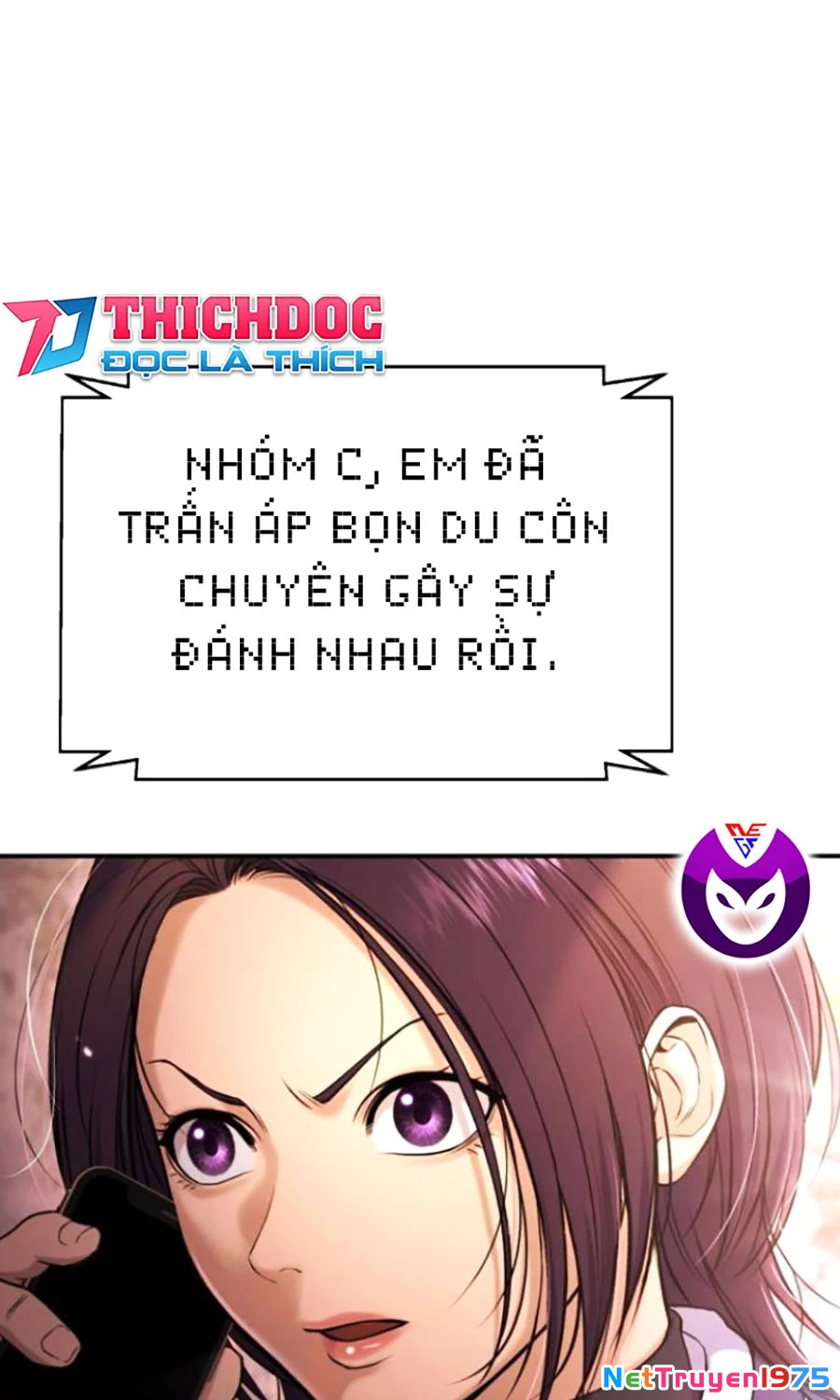 Goo Sera Chapter 16 - 56