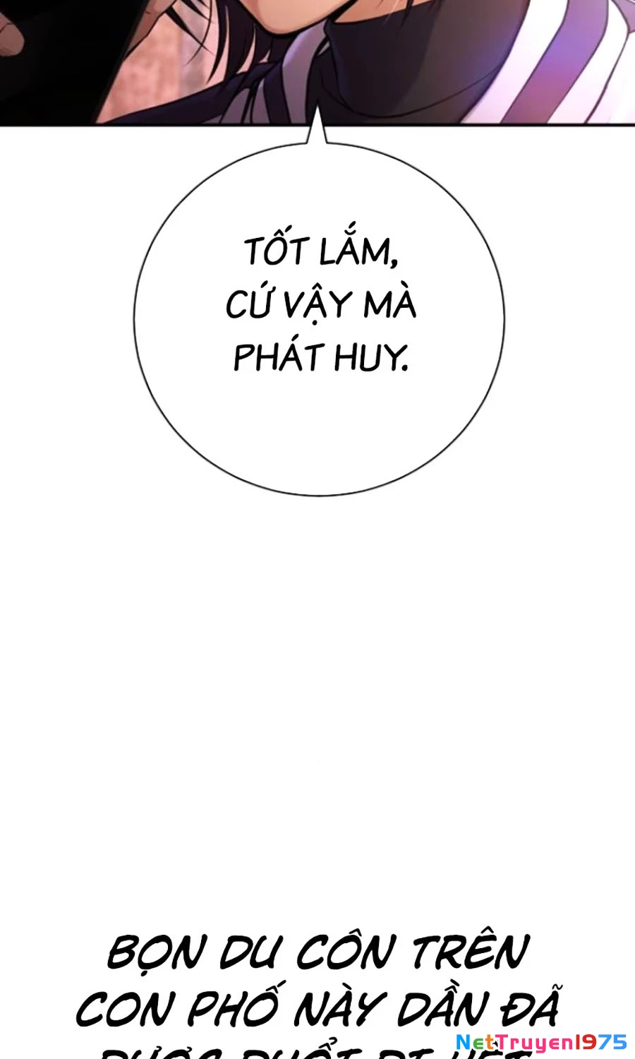 Goo Sera Chapter 16 - 57