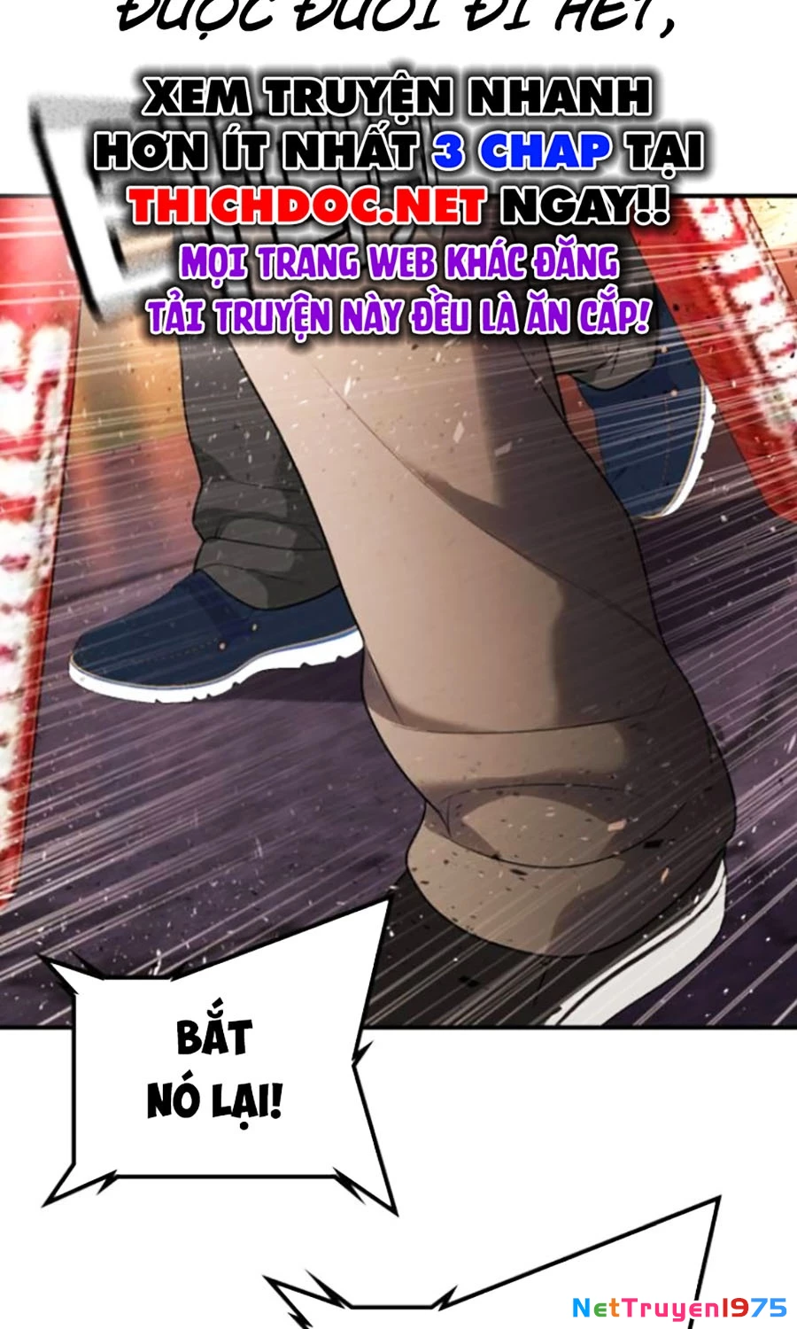 Goo Sera Chapter 16 - 58