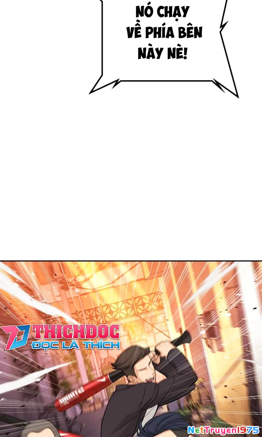 Goo Sera Chapter 16 - 59