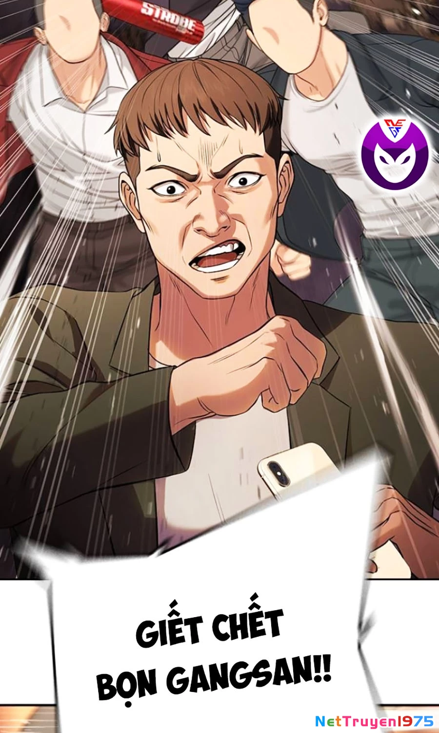Goo Sera Chapter 16 - 60