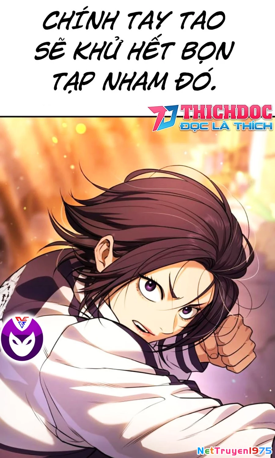 Goo Sera Chapter 16 - 65
