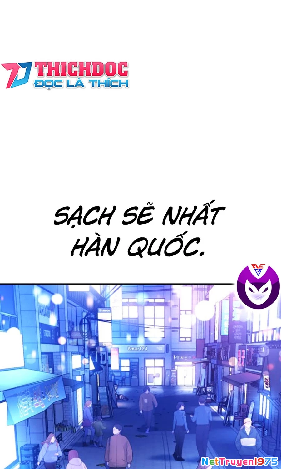 Goo Sera Chapter 16 - 71