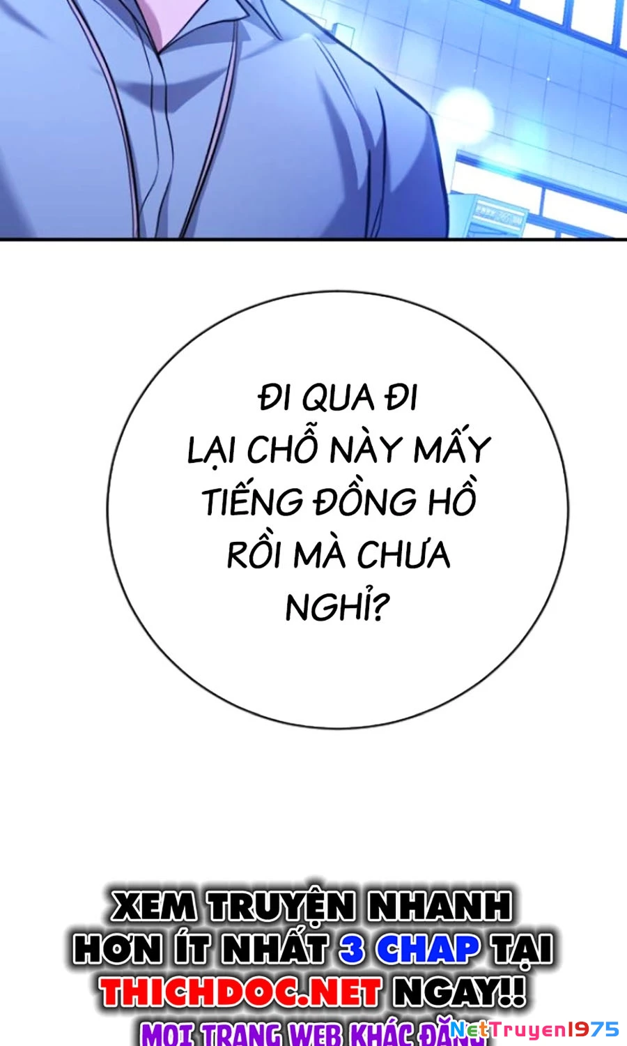 Goo Sera Chapter 16 - 74